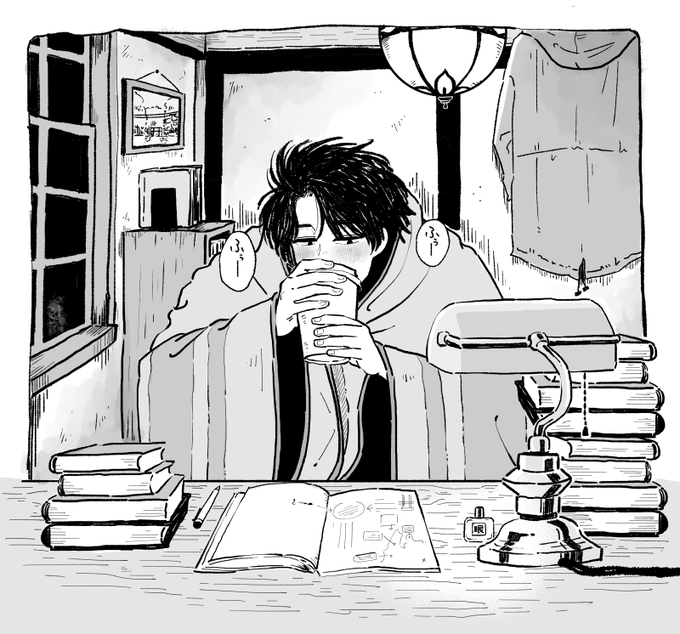 紫坂さんの夜 