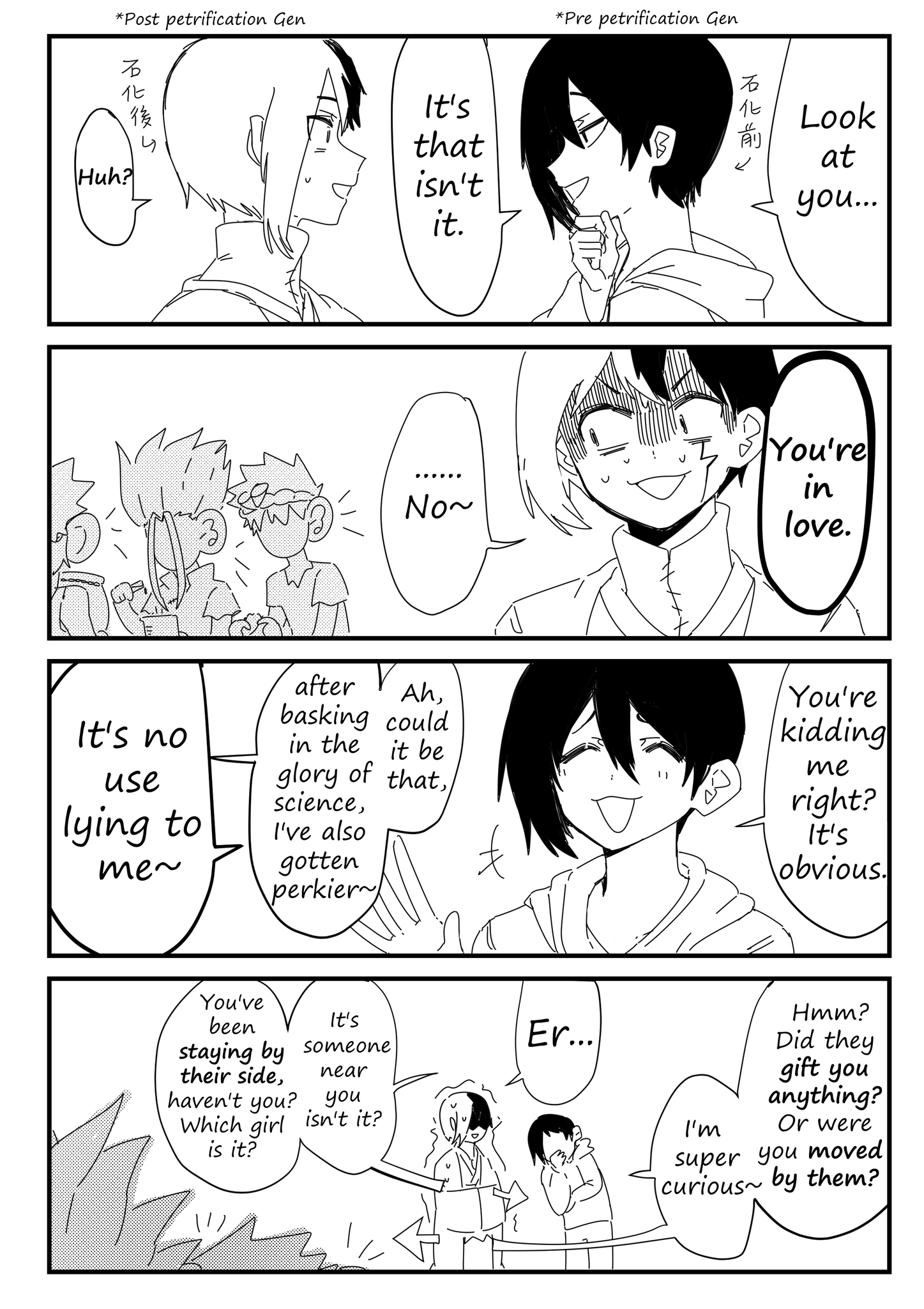ERDLiC6X0AAu5lJ.png:large