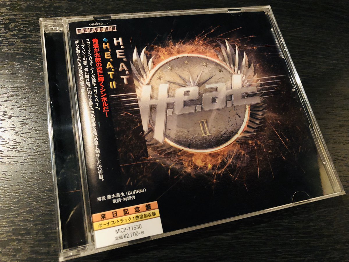 sweeetrock's tweet photo. H.E.A.T、2年半ぶりの新作♪
高評価レビューだったので期待はしていましたが、終始アグレッシブで攻めの姿勢に拍手😽
個人的には初期の作風とはそれほど思わないけど来日公演でも盛り上がりそうな曲ばかり!
本日フラゲ日〜
#HEAT #HEATII https://t.co/YipjlV2z44