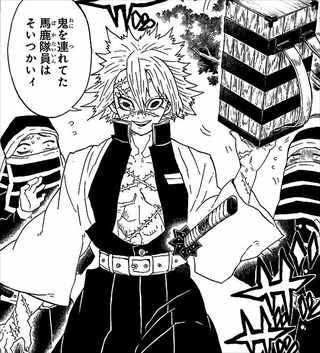 一つ前と言いながら現役を並べるな を含むマンガ一覧 いいね順 ツイコミ 仮