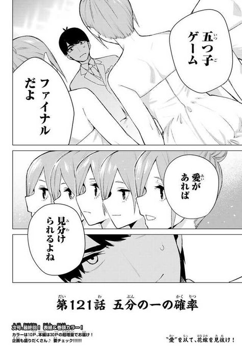 Ptrstさん の人気ツイート 2 Whotwi グラフィカルtwitter分析 Ptrstさん の人気ツイート 2 Whotwi グラフィカルtwitter分析