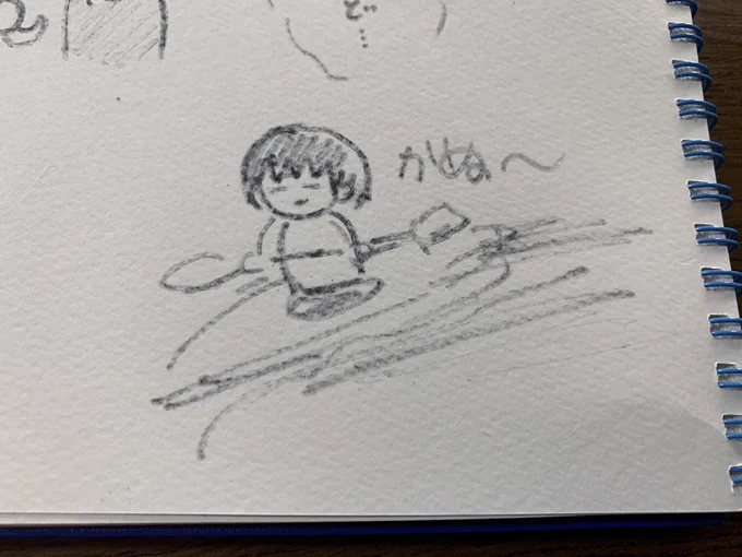 最近描いた絵だとこれが一番好き 