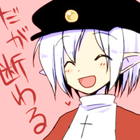 #お前が描いたRO女子を見せろ
プリ録 