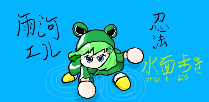 このポーズのtwitterイラスト検索結果 古い順
