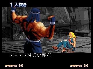 すごい漢だのtwitterイラスト検索結果