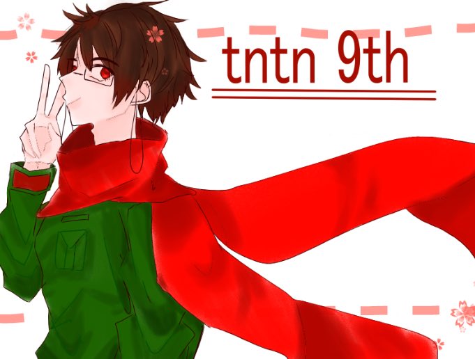 Twoucan トントン9周年 の注目ツイート イラスト マンガ Twoucan トントン9周年 の注目ツイート イラスト マンガ