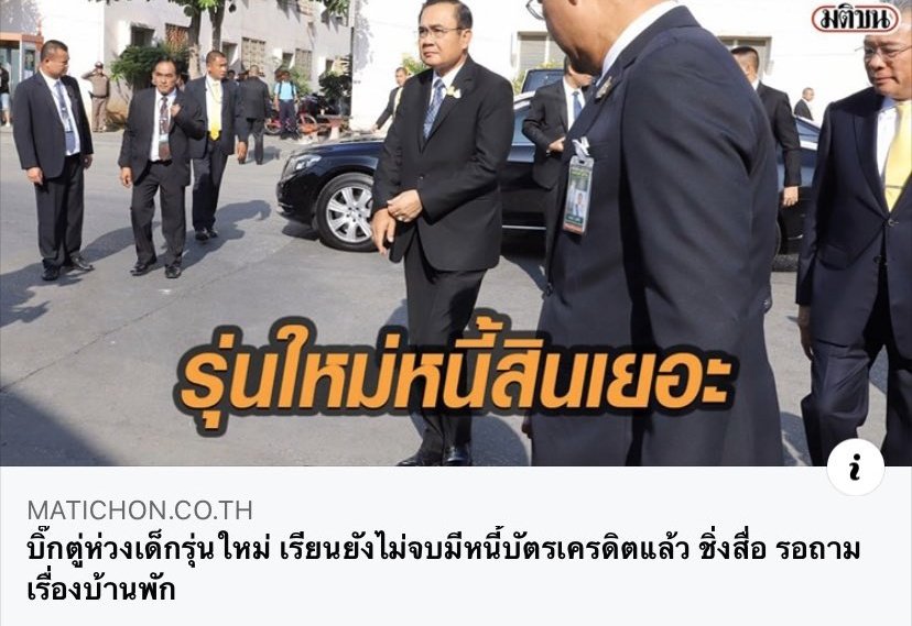 𝐁𝐮𝐭𝐭𝐞𝐫𝐟𝐥𝐲🦋 tweet media