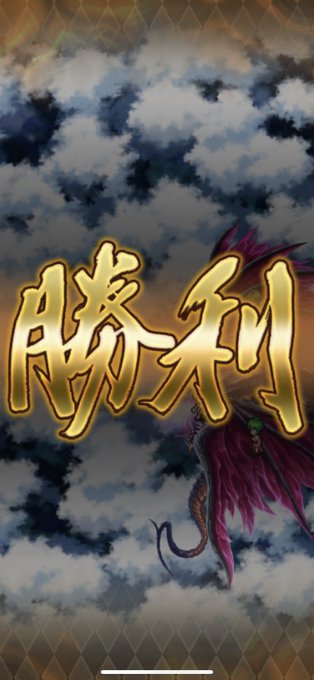 磯野のtwitterイラスト検索結果 磯野のtwitterイラスト検索結果