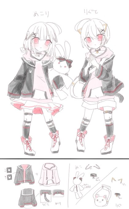 @sabasababa3210 良ければどっちか好きな方を…!! 
