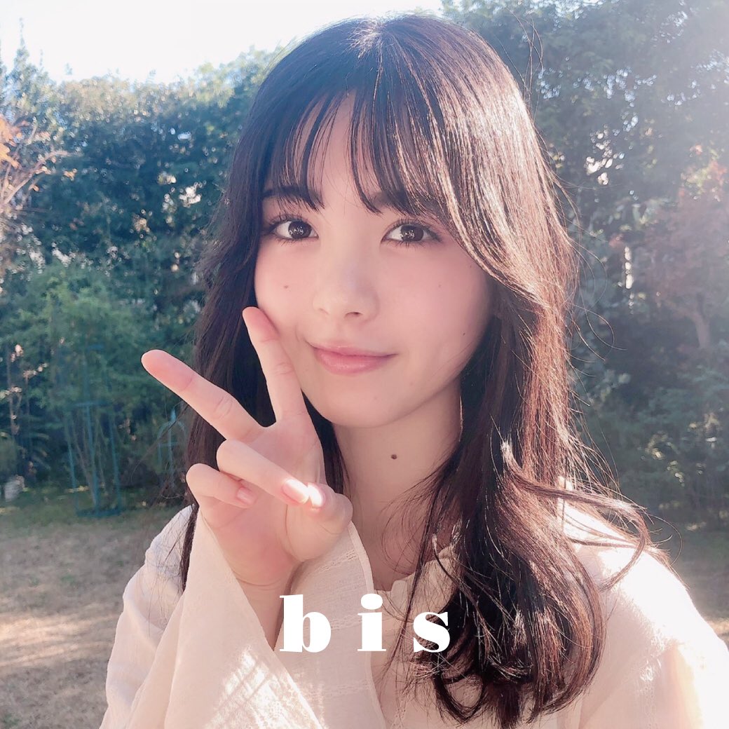 bisweb】 bis 3月号が発売中！ #筒井あやめ ちゃんのオフショットを