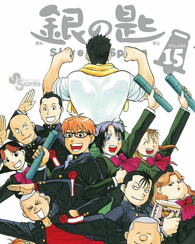 駒場一郎 駒場一郎