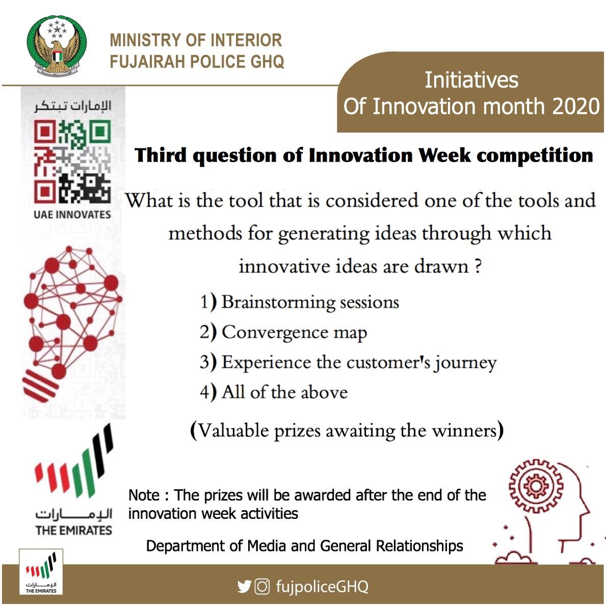 FujPoliceGHQ's tweet photo. Conditions for participation in the competition :
 1) Follow-up the Fujairah Police General Command account.
 2) Doing retweet to the competition question
 3) Mention to a friend
 4) Answer the question https://t.co/5pBbTLs9Xp
