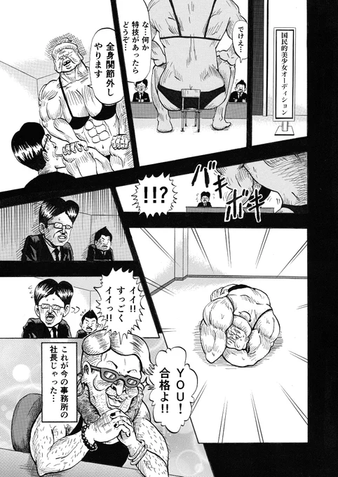 (2/5) 