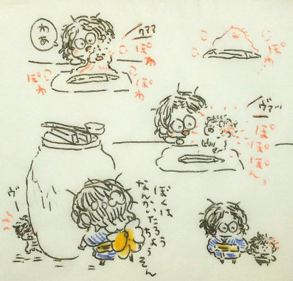 打刀のチビ朝尊くんと、生まれたての短刀肥前くん 