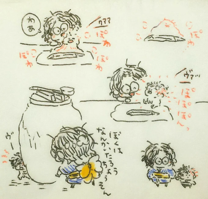 打刀のチビ朝尊くんと、生まれたての短刀肥前くん 
