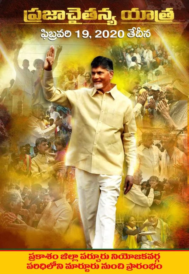 ERDb3oLUcAIm8Gl?format=jpg&name=900x900