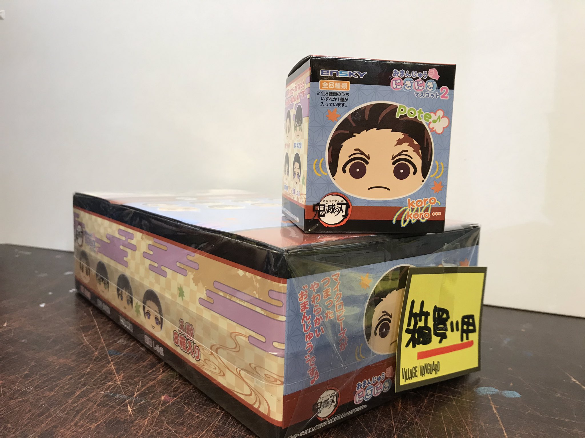 ヴィレッジヴァンガードmozo 鬼滅の刃 新作グッズ入荷してます 今回はポーチ ヘアゴム ぬいぐるみバッジもご用意しております 人気商品なので売り切れる前にお越しください にぎにぎマスコット600 Tax ヴィレヴァン 鬼滅の刃 Mozo ヴィレッジヴァンガードmozo 鬼滅の刃 新作グッズ入荷してます 今回はポーチ ヘアゴム ぬいぐるみバッジもご用意しております 人気商品なので売り切れる前にお越しください にぎにぎマスコット600 Tax ヴィレヴァン 鬼滅の刃 Mozo
