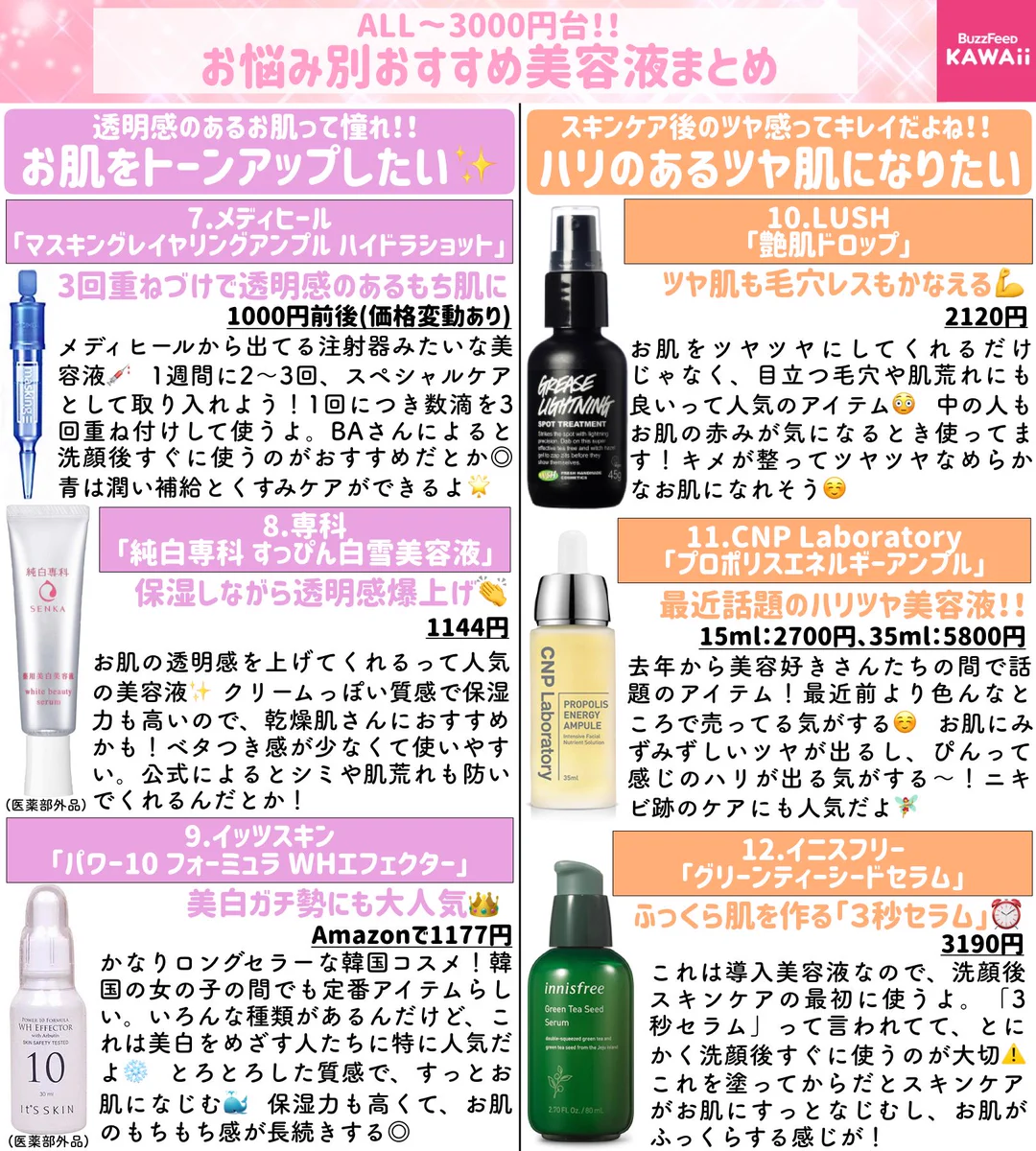 ERDc1O2XkAE56g4?format=webp&