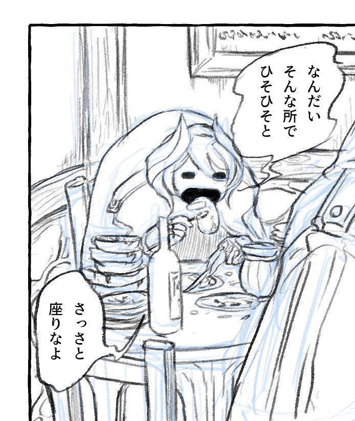 大きなステーキを頬張るオゼさんは可愛い 