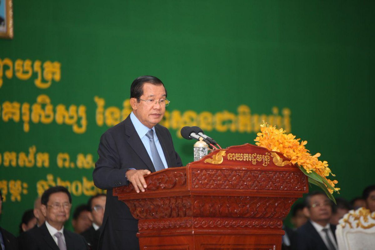 KanhaPuth's tweet photo. Cambodia to Take Care of Westerdam Passengers If Their Respective Countries Reject: PM Hun Sen
https://t.co/FP0fK3bPJS
#Cambodia #Peace #Development #Democracy #Westerdam #HunSen #Sihanoukville https://t.co/oxOS2eyROn