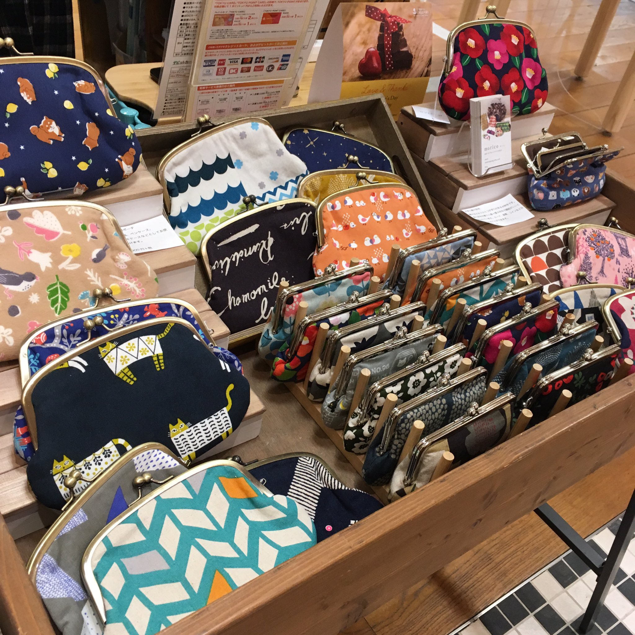 Morico Hale Marche みなとみらい東急スクエア 3f Zaraや丸善の入っている建物 出展しています がま口ポーチ 親子がま口をもりもりに用意しました Hale Marche みなとみらい東急スクエア 3f 1 16 3 15 11 00 00 T