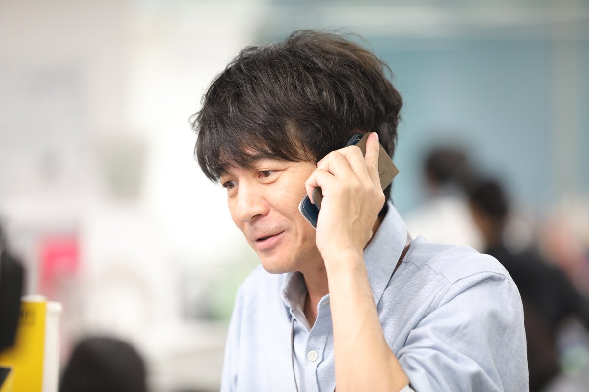 天国からのラブソング Fbs開局50周年spドラマ 皆さん事件です あの吉岡秀隆さんが 天国からのラブソング にご出演です ドラマの監督でもある藤谷dを演じたのですが 目線や声色ひとつで雰囲気を変える演技は超一流 福岡のローカルドラマに吉岡 天国からのラブソング Fbs開局50周年spドラマ 皆さん事件です あの吉岡秀隆さんが 天国からのラブソング にご出演です ドラマの監督でもある藤谷dを演じたのですが 目線や声色ひとつで雰囲気を変える演技は超一流 福岡のローカルドラマに吉岡