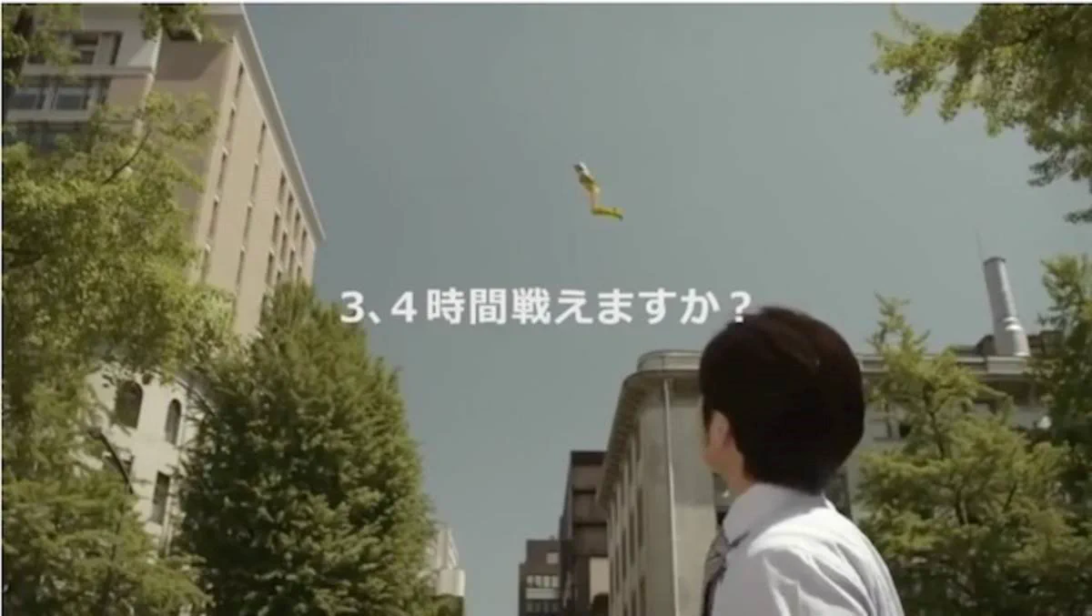 24時間戦えますか！『リゲイン』のキャッチコピーの移り変わりが面白い。現在は20時間の時短に成功。