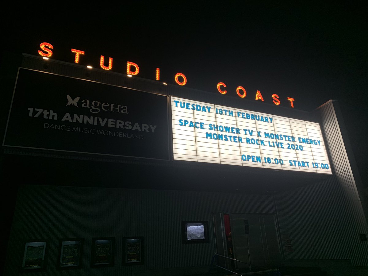 yu44335805's tweet photo. #モンスターロック

楽しむよ〜！ストレス発散⍥⃝！ https://t.co/YuRBBCmjkW