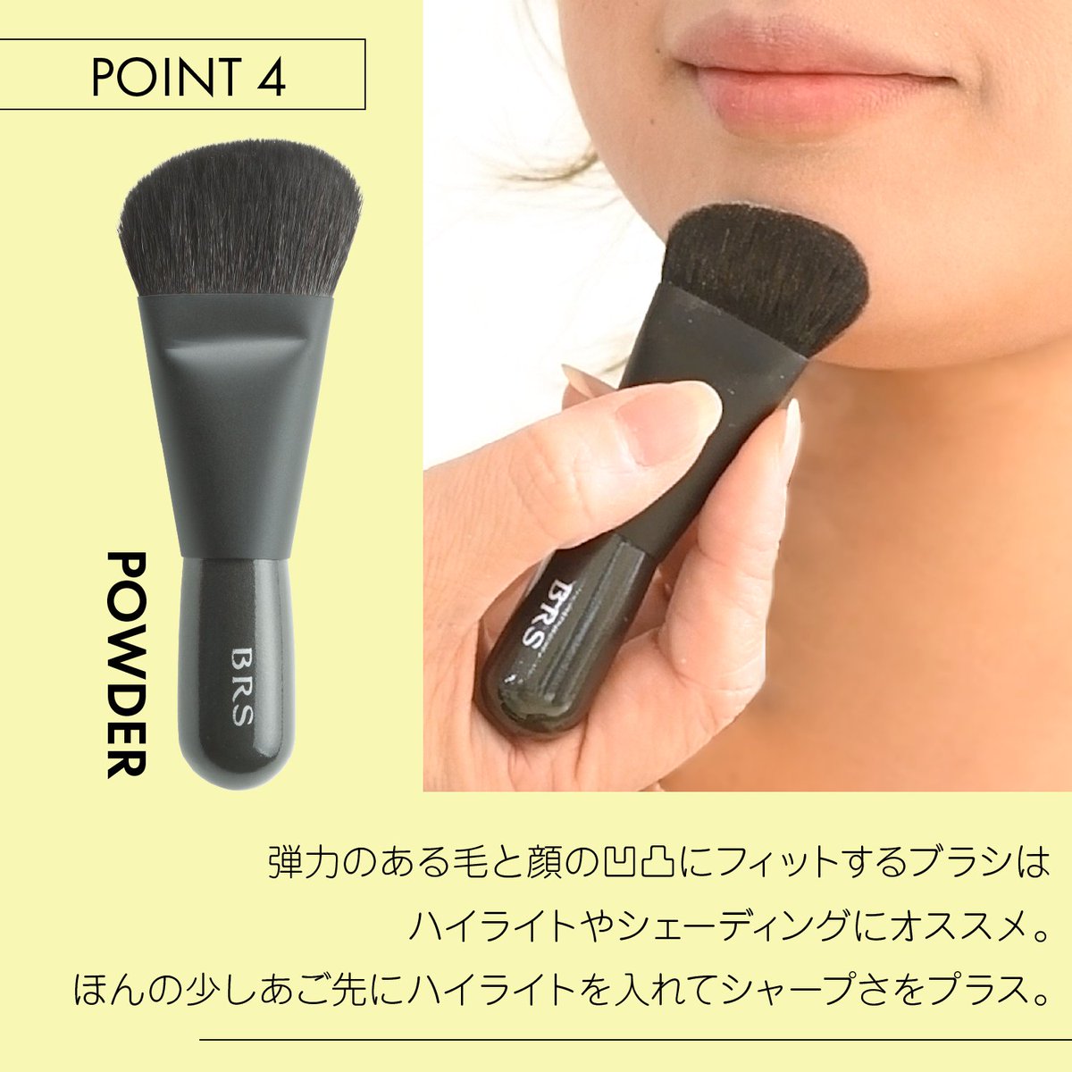 b-r-s(ブルーシュ)メイクブラシセット筆13種 by USUI | venezafoods.com.br