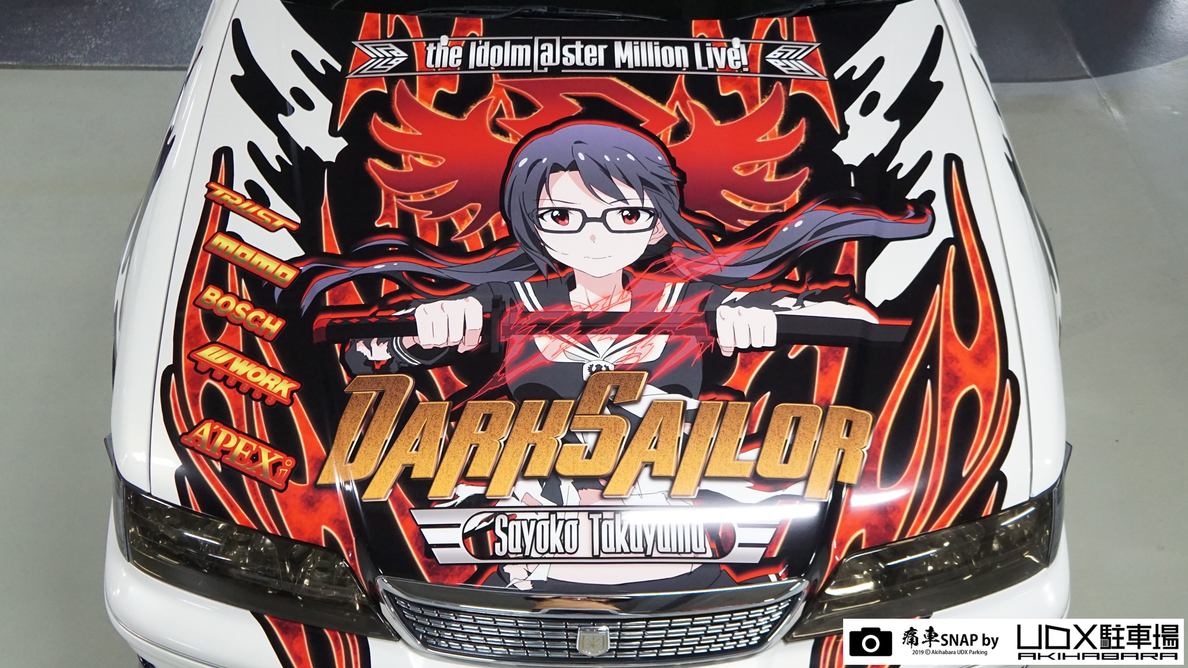 秋葉原UDX駐車場 info on X: 