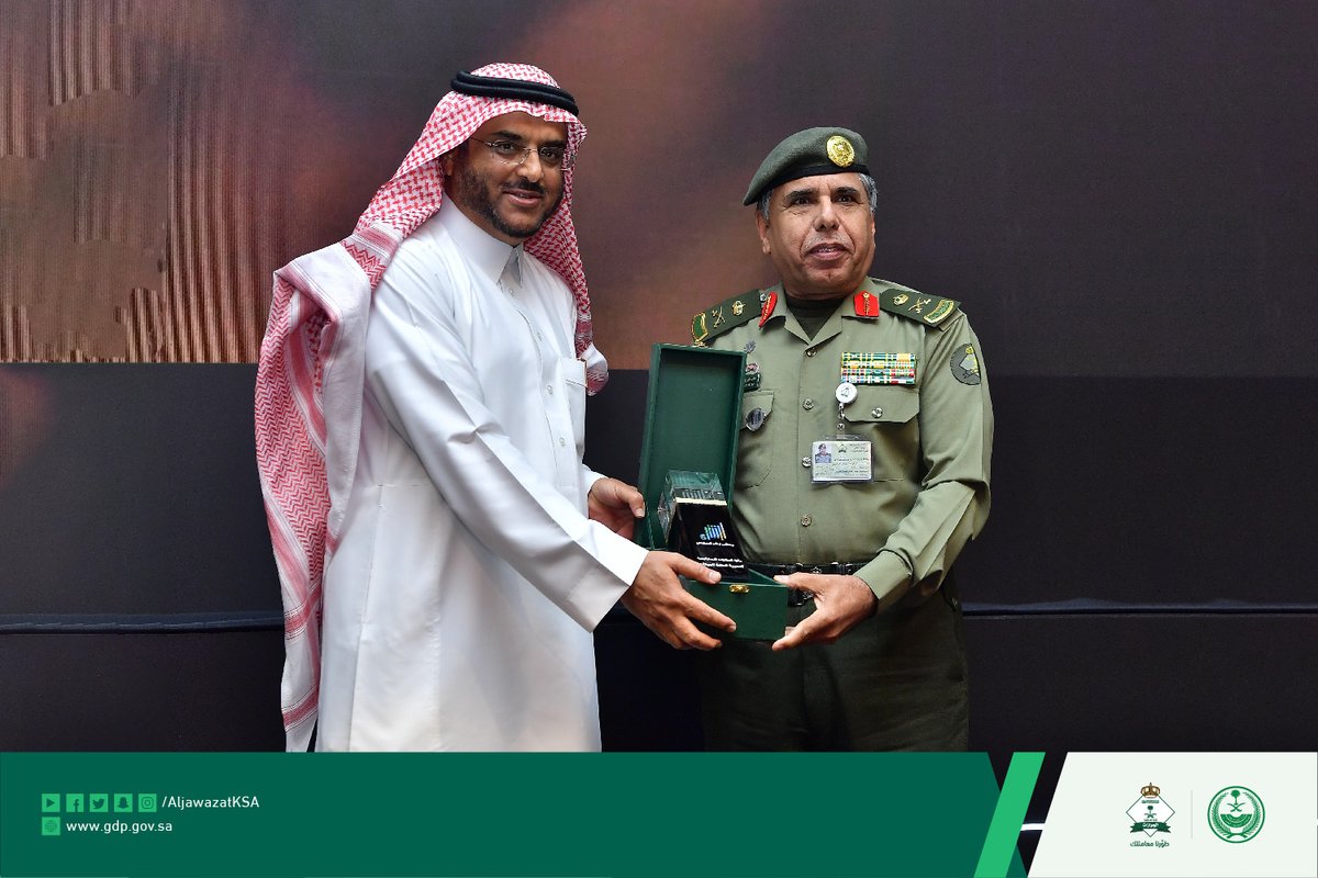 الجوازات ابشر Epassportgovsa Twitter