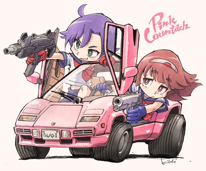#これを見た人は桃色の画像を貼れ
カウンタックのキャラはうちの子。 
