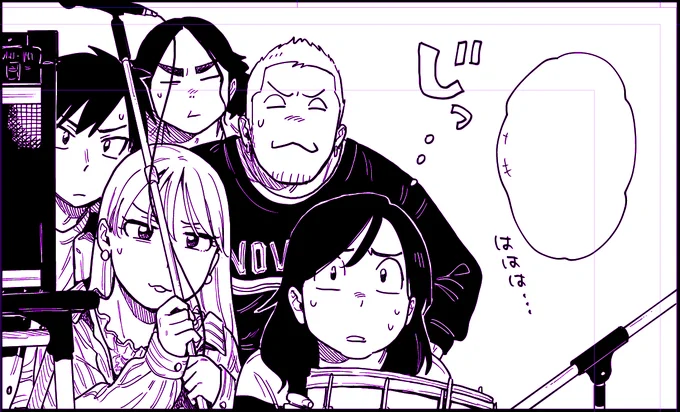 じっ… 