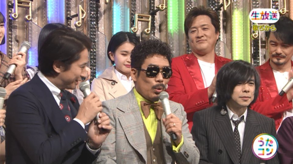 鈴木雅之 Staff うたコン ご視聴中の皆様ありがとうございます 来週2 25でシャネルズ ラッツ スター から40周年 純烈さんとの ランナウェイ 最高でしたね 純ラッツ 鈴木雅之 Martin40 Staff