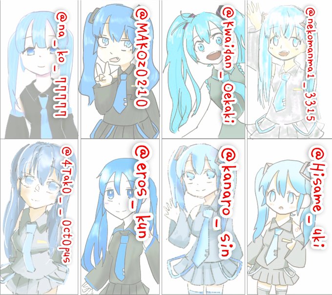 @eros_kun 答えでし!合ってた??
参加ありがとう?? 