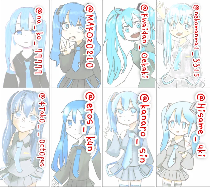 @eros_kun 答えでし!合ってた??
参加ありがとう?? 