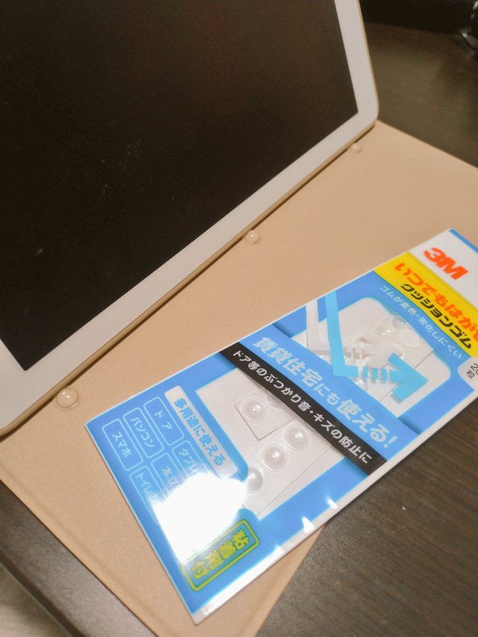 100均スゴイ 即改善 プチストレスが解消 クッションゴムが便利すぎる と話題 2 2 いまトピ