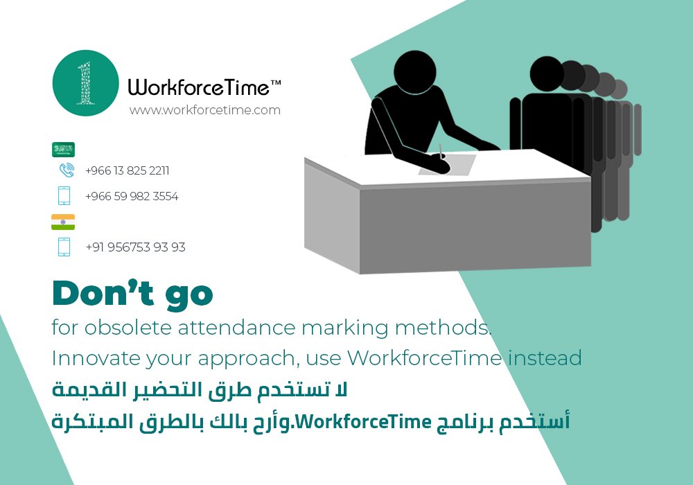 workforceTime's tweet image. Easier way to mark employee attendance!

Easily track working hours of your employees across any device in real-time, get overtime alerts, and automate payroll reports. 

#WorkforceTime #hr #attendanceapp #attendancesoftware #attendancemanagementsystem #PayrollSoftware