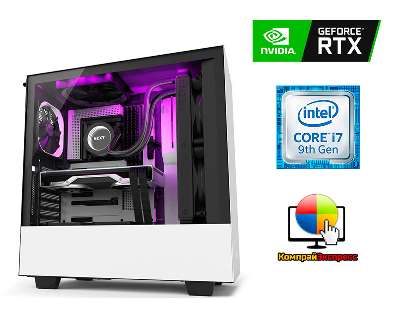 comprayexpress's tweet photo. 🔥 💻 Игровой ПК «Лидер» i7-9700K + RTX 2080 Super
🔗 https://t.co/mYxxYk7HFD
❗ Сборка игрового компьютера на заказ в КомпрайЭкспресс с га��антией 3 года!
🔗 https://t.co/Q9Tl8ndxcI
#ИгроваяСборка #ИгровойПК #КомпьютерДляИгр #ИгровойКомпьютер #i7 #9700K #RTX2080Super #Z390 #INTEL https://t.co/vljCyHQAy4