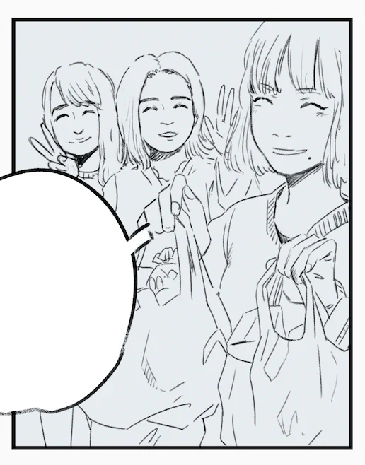 誰とは言わないけど以前コルク荘に遊びにきてくれた友だちを描いた。
結構似てると思う。
次のマンガにこのコマだけ登場する(無許可) 