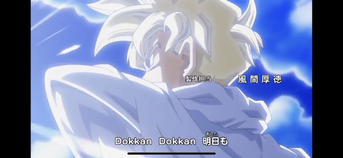 ドラゴンボール改のtwitterイラスト検索結果