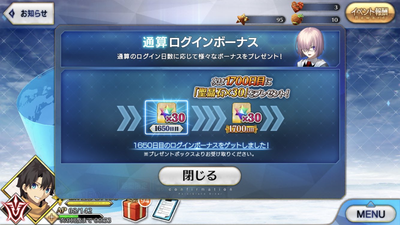 Kent A Twitteren あの日僕の心は 音もなく崩れ去った 壊れて叫んでも 消し去れない記憶と 暗闇が 瞳の中へと流れ込む もう色さえ見え ない 明日へと沈む