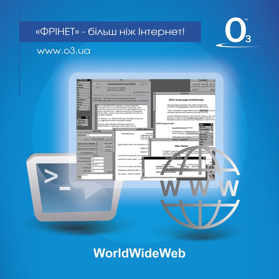 freenet_o3's tweet image. Автором першого в світі браузера є Тім Бернерс-Лі, консультант з інформаційних технологій в Європейській організації з ядерних досліджень в Женеві (CERN). Там він зіткнувся з проблемою &quot;взаємодії&quot; між собою безлічі взаємопов&apos;язаних документів. ➡️ o3.ua