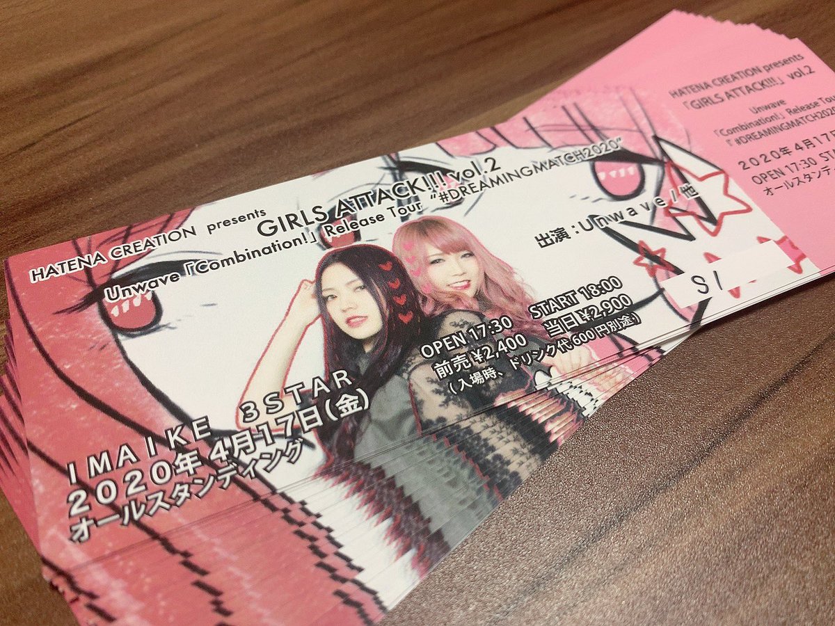 s02_rkgs's tweet photo. 【#DREAMINGMATCH2020】
4/17名古屋チケット届いた!!!🎫
可愛い(´;ω;`)83ありがとう!!(´;ω;`)
次回3/7京都mojoより発売開始します💘
もちろんその後のツアーでも販売しますのでお待ちくださいね!!🏃���♀️
詳細は後日公開予定っ📣
#今池3STAR #GIRLSATTACK #Unwave https://t.co/HpSMIG0jlW