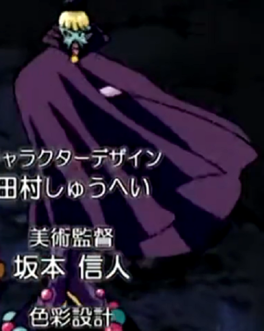 マバガビダス on Twitter 