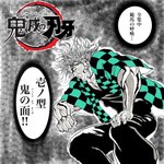 バキ 最凶死刑囚編 Rtツイート アニメレーダー