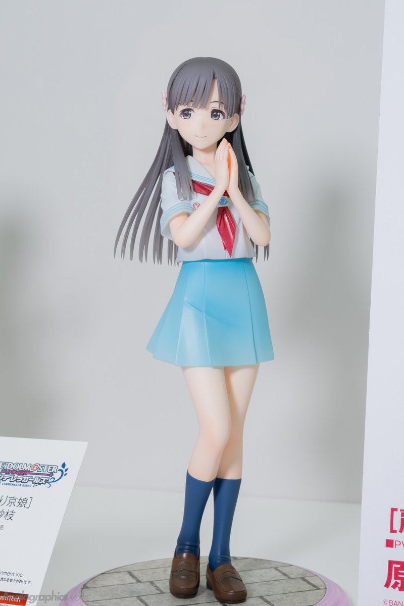 Difeet Di Twitter Waveさんより アイドルマスターシンデレラガールズの はんなり京娘 小早川紗枝 着物もいいけど制服もいいどすぇ Wfw デレマス