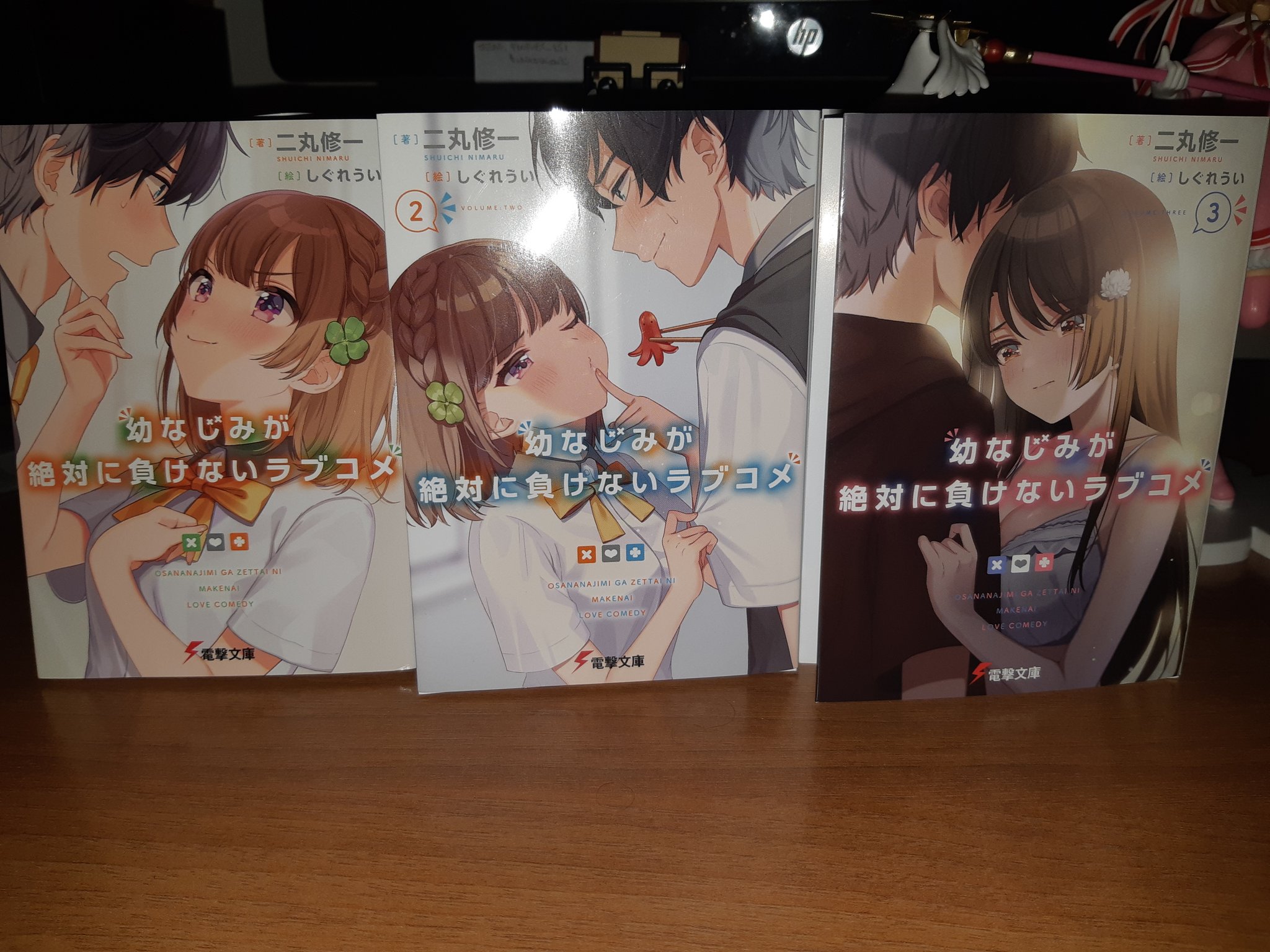 Dark Verdict The Childhood Friends Have Arrived Also Here In Italy おさまけ Dark Verdict The Childhood Friends Have Arrived Also Here In Italy おさまけ