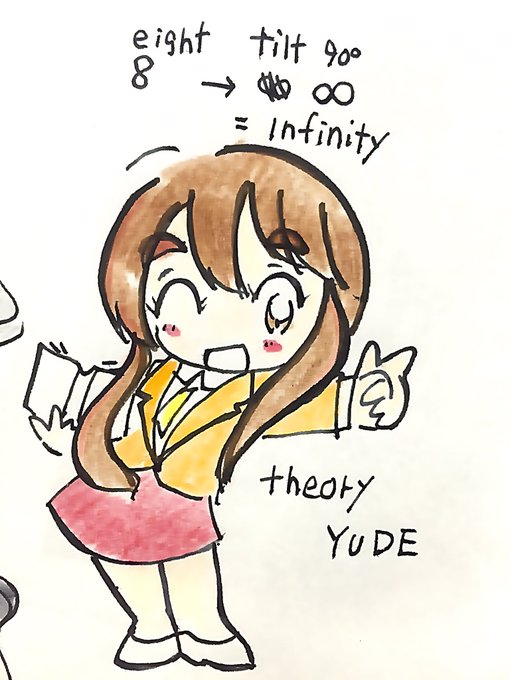 英語の授業のtwitterイラスト検索結果 古い順