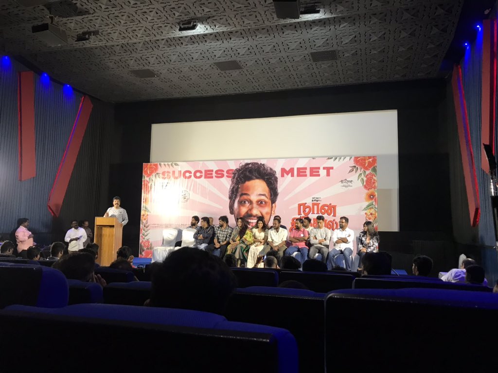 Obsessive Cinema Disorder tweet media